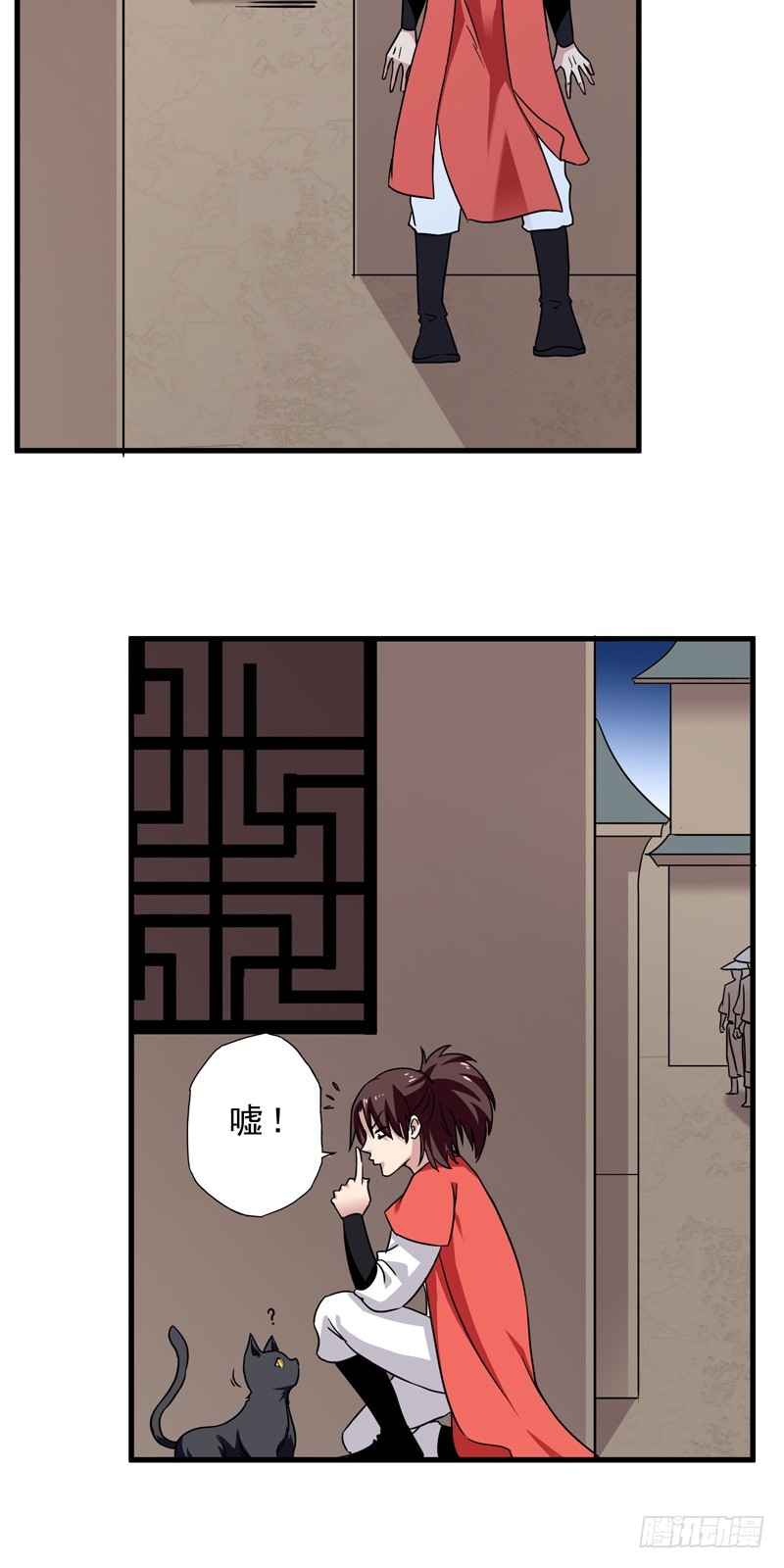 第37话 后有追兵前无路-第38话