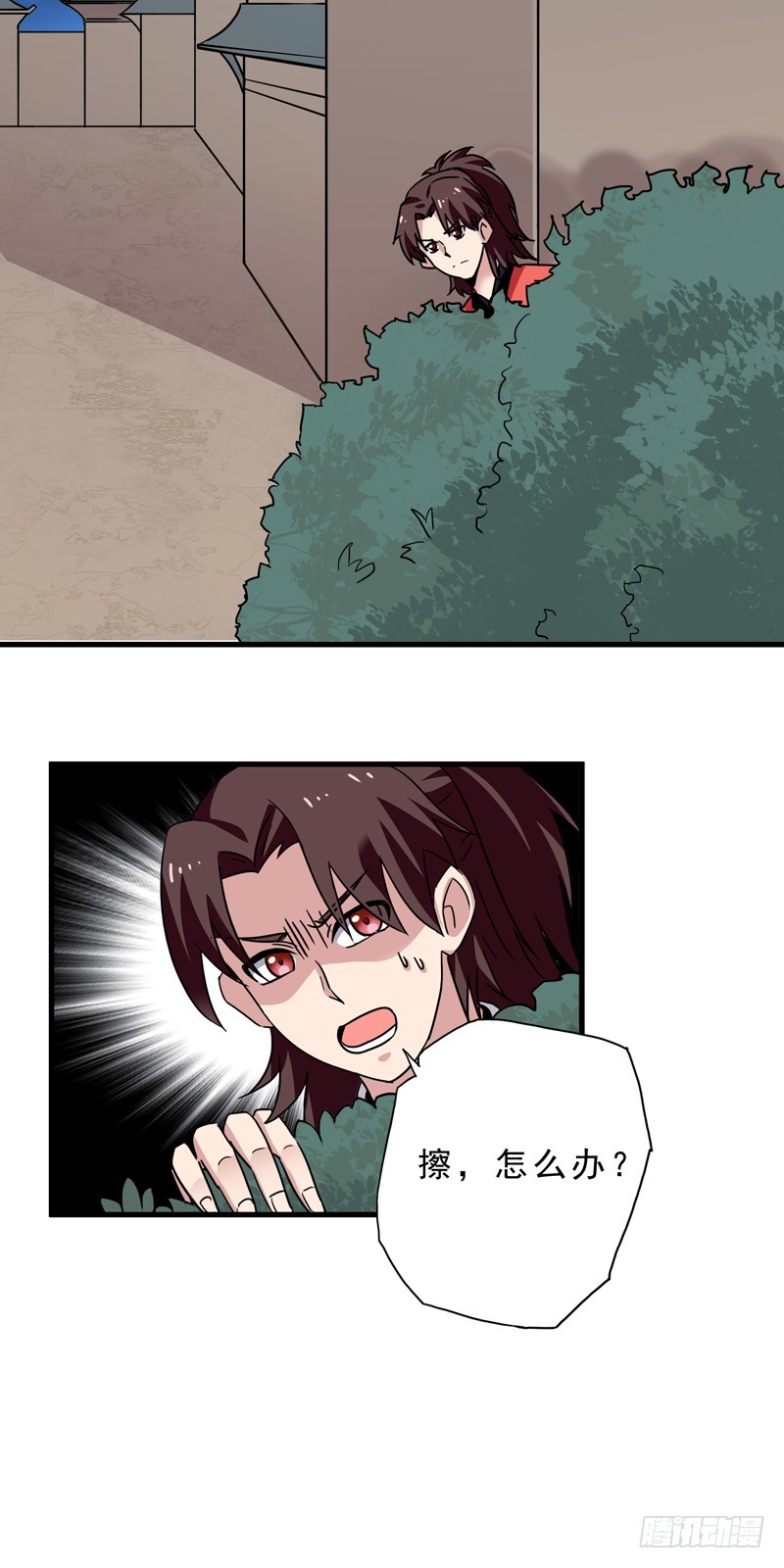第37话 后有追兵前无路-第38话