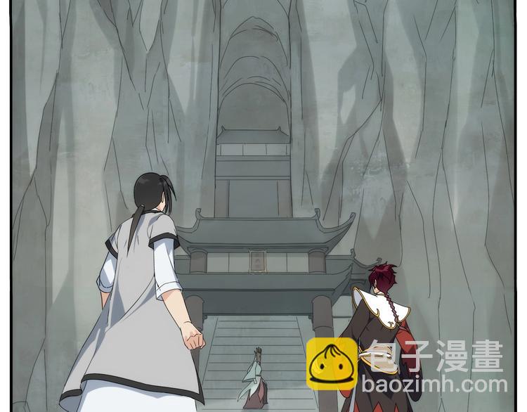 第104话  捏肩怪家伙-第106话
