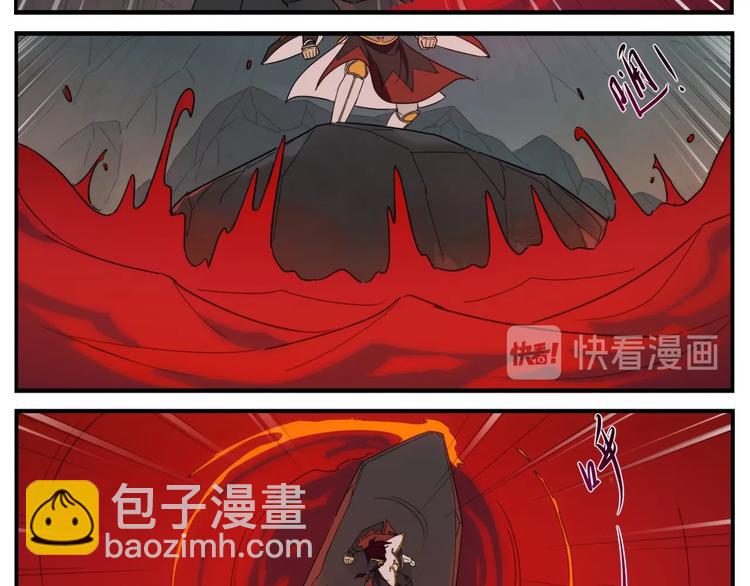 第114话 跑过阳光-第116话