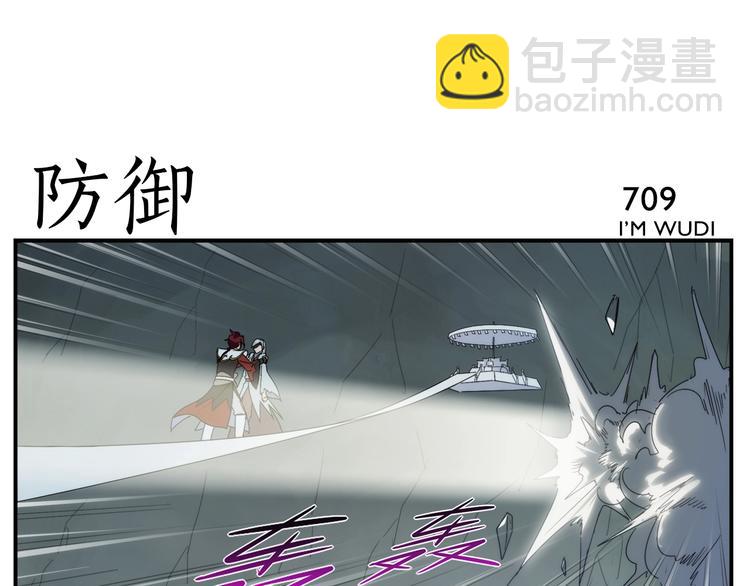 第114话 跑过阳光-第116话
