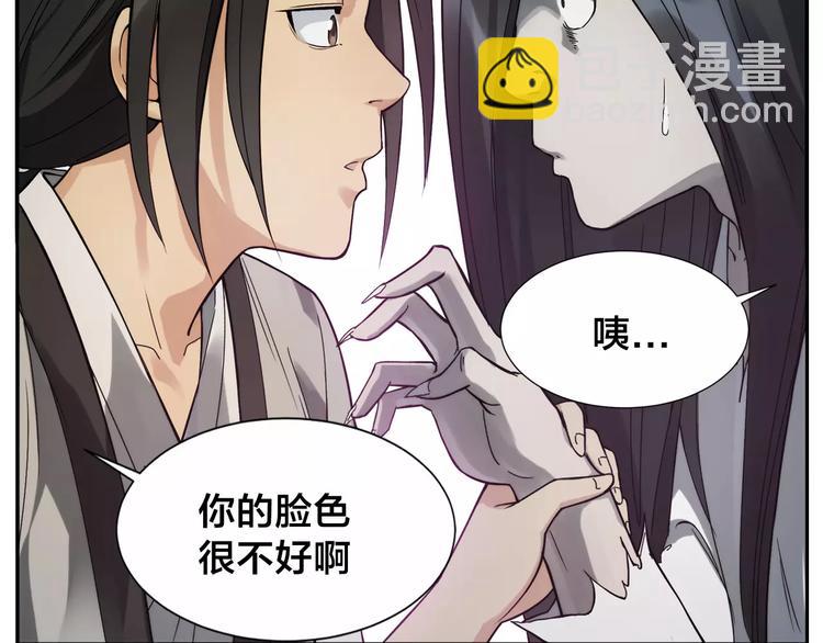 第21话 错过-第22话