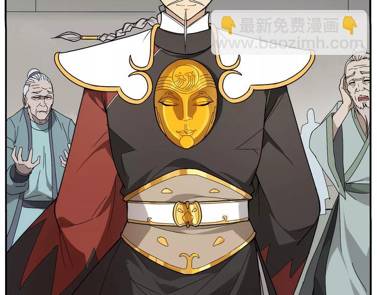 第34话 六十岁-第36话