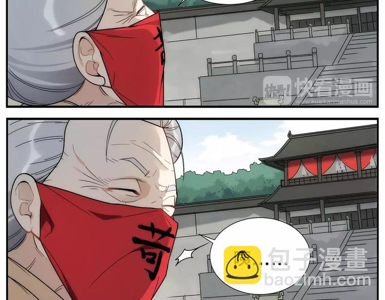 第34话 六十岁-第36话