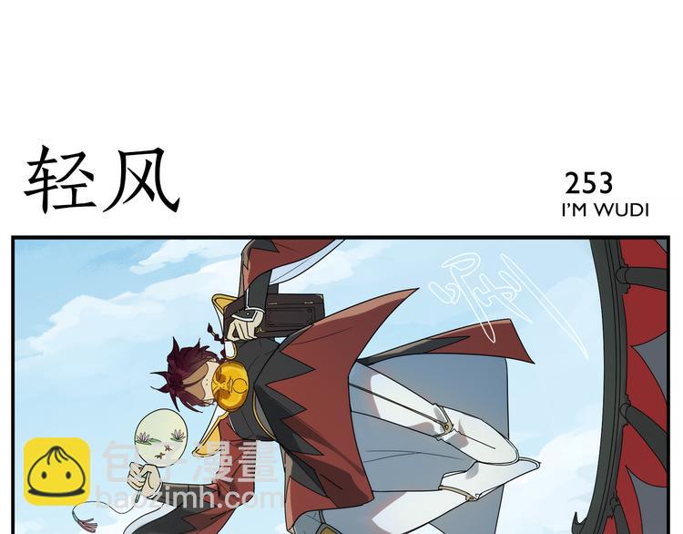 第40话 这个擅长-第42话