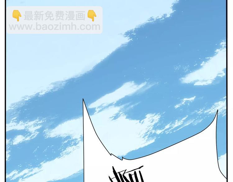 第5话 想按摩就说嘛-第6话