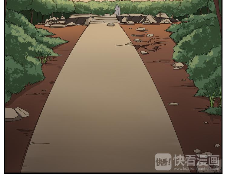 第62话 人呢？-第64话