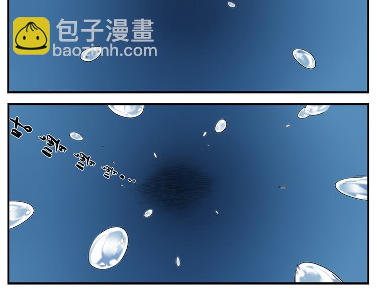 第72话 没有第二次-第74话