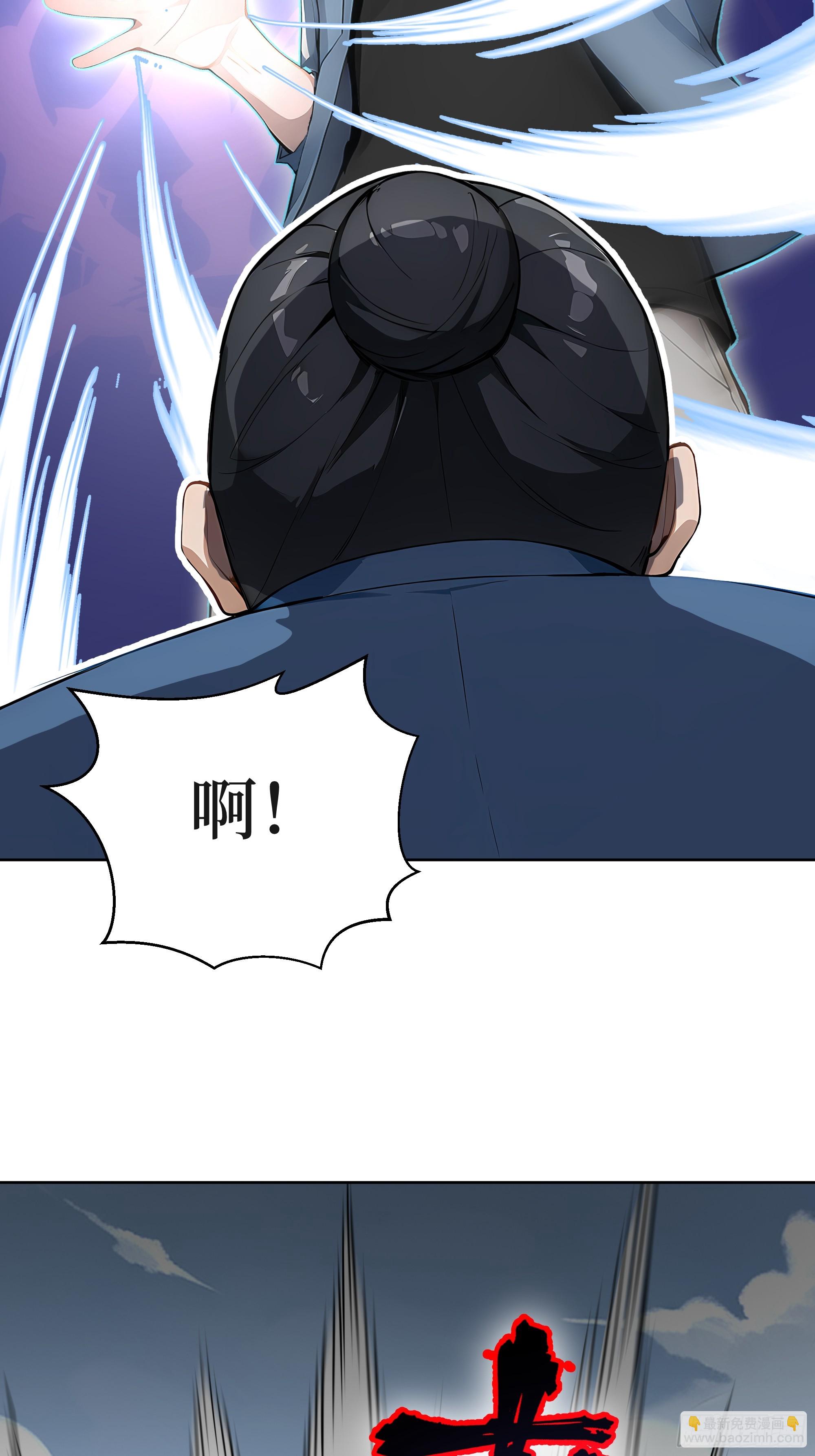 14  自立门户！(1/2)-第14话