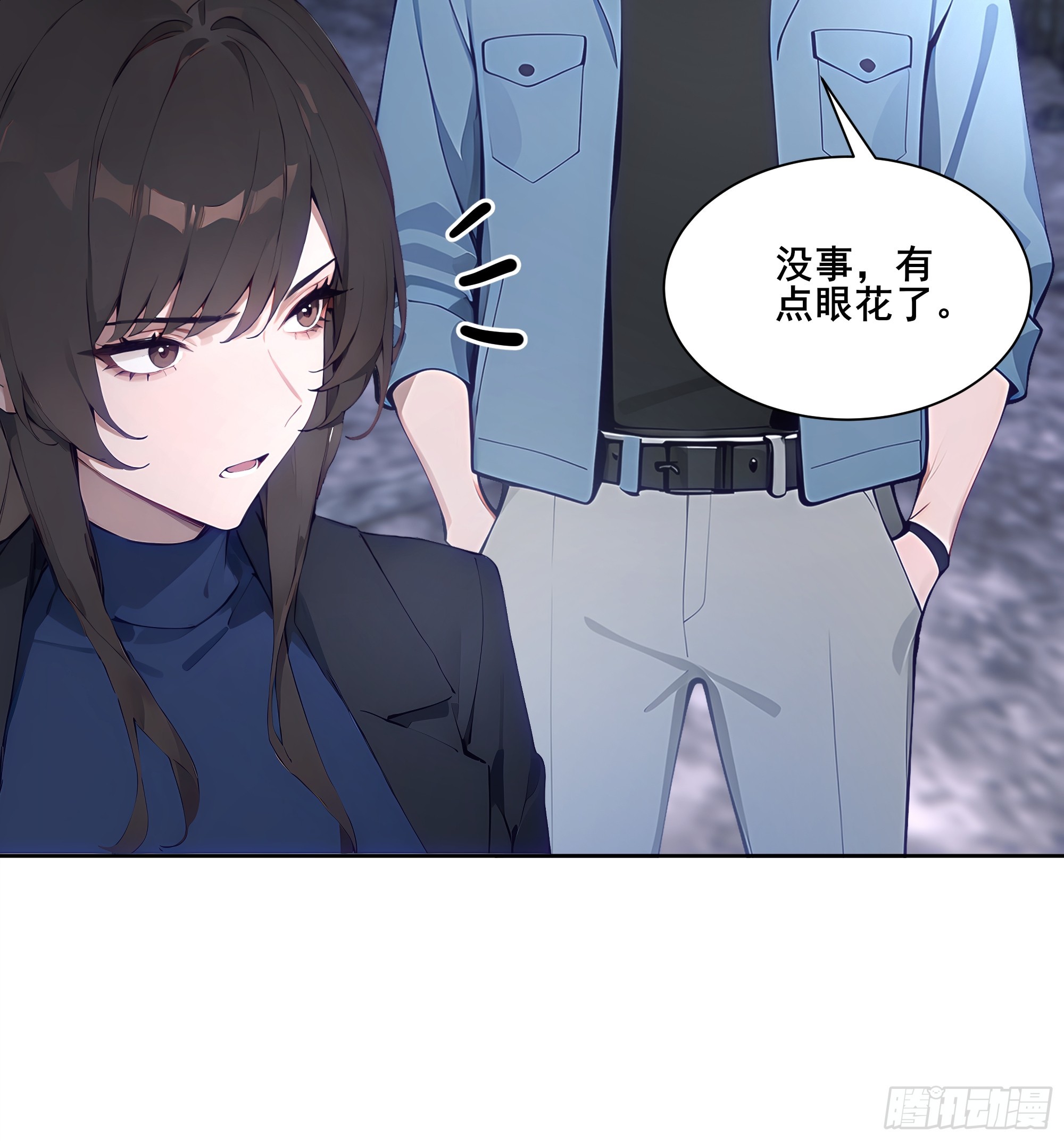 16  护法！(1/2)-第16话