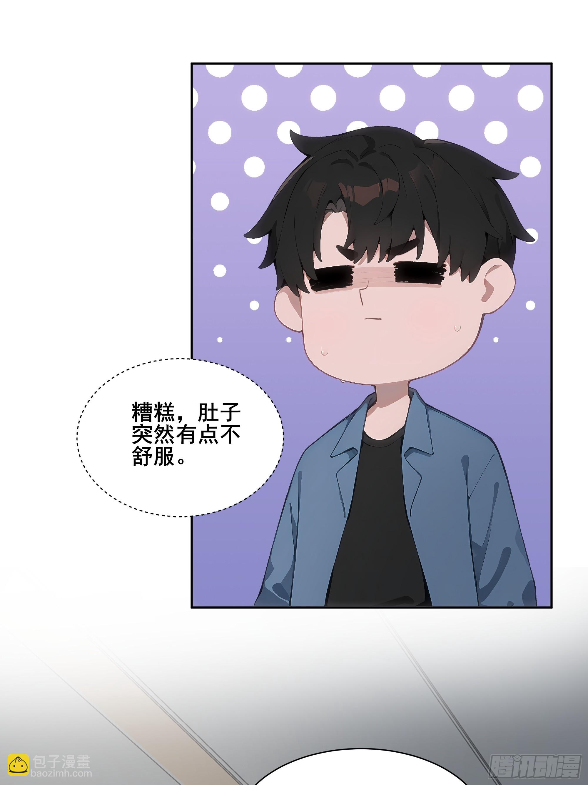 20  神剑御雷！(1/2)-第20话