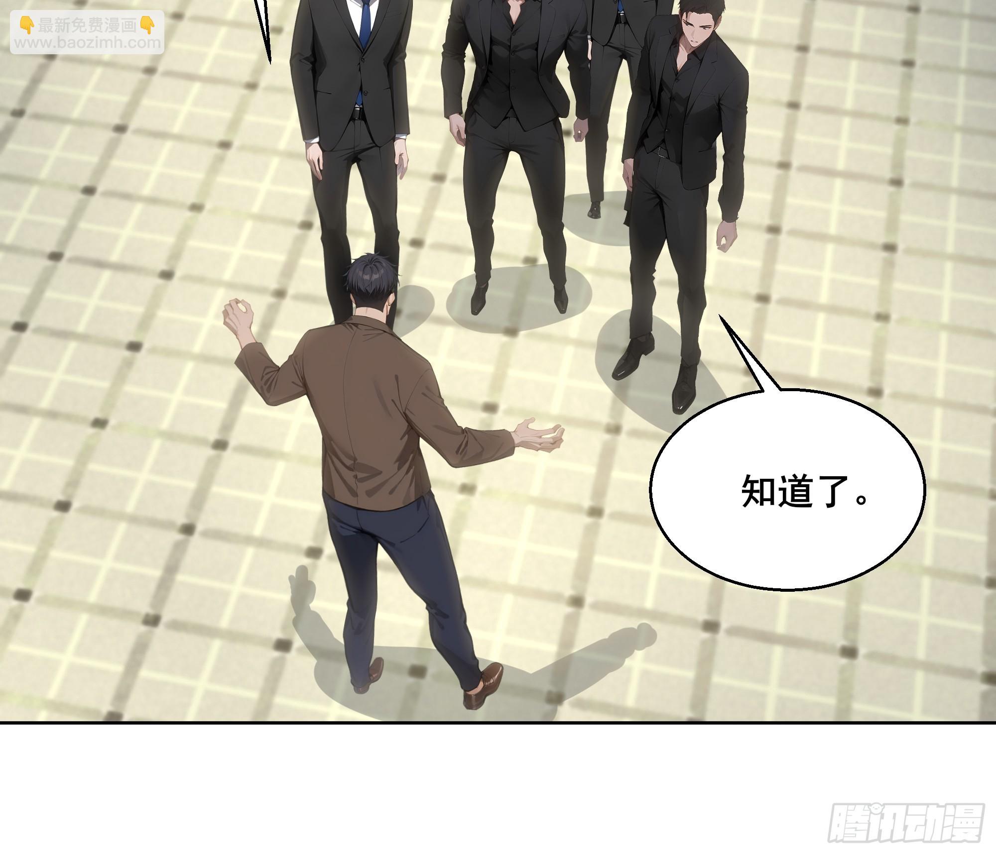 24 我成演员了?(1/2)-第24话