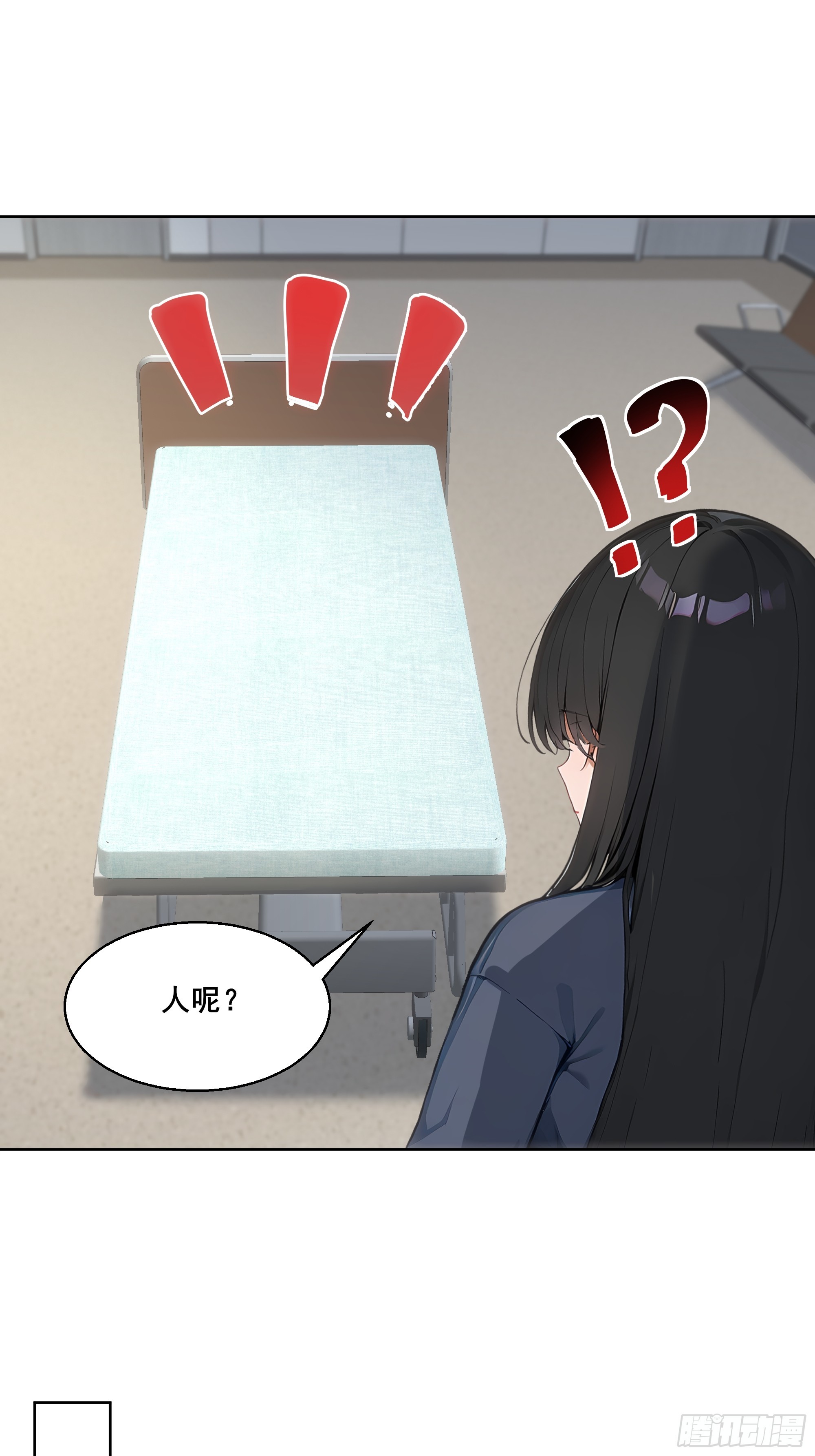 24 我成演员了?(1/2)-第24话