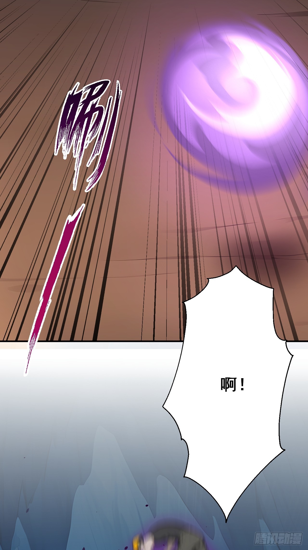 28 通灵兽(1/2)-第28话