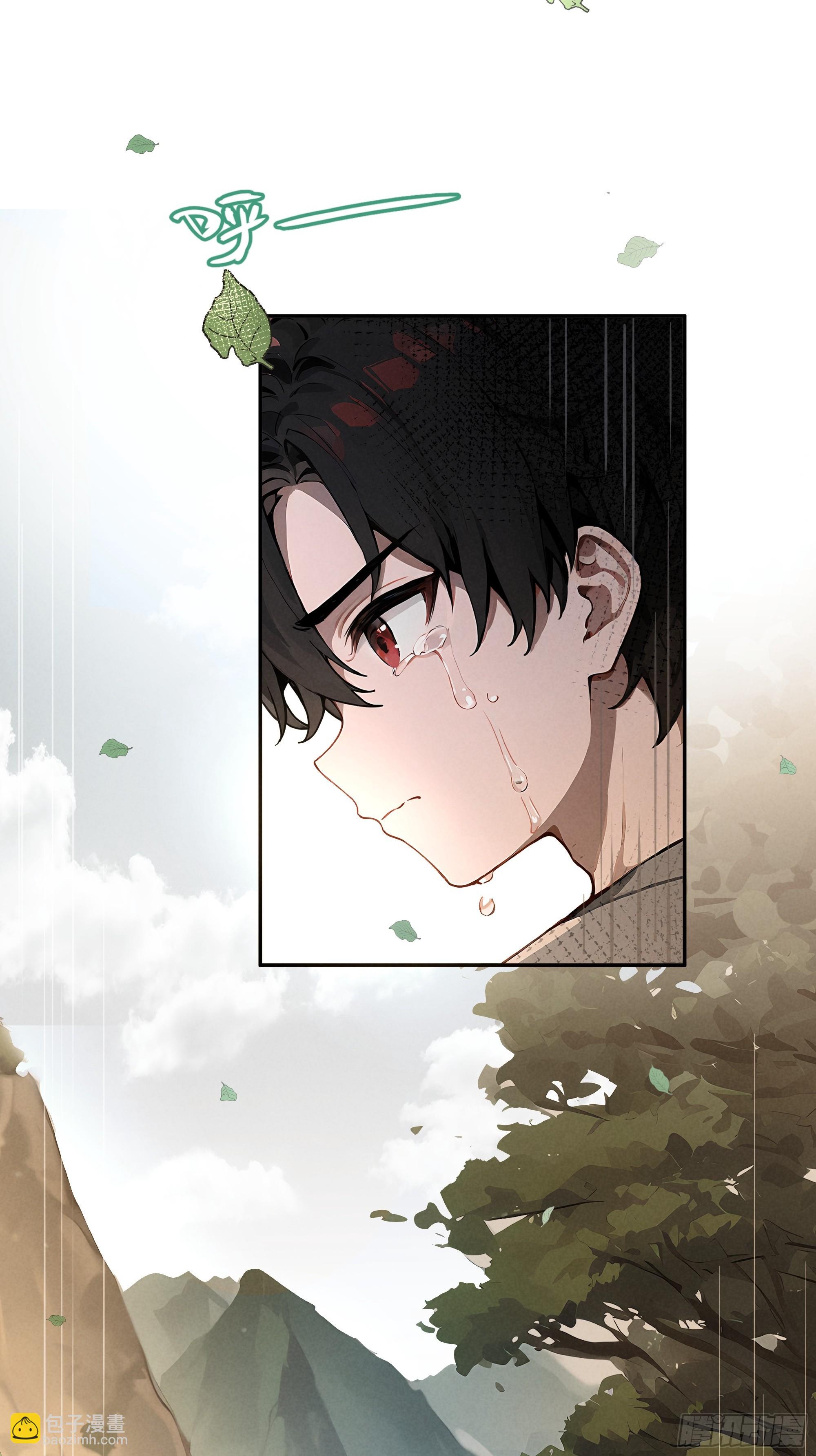 02   再遇师娘？(1/2)-第2话