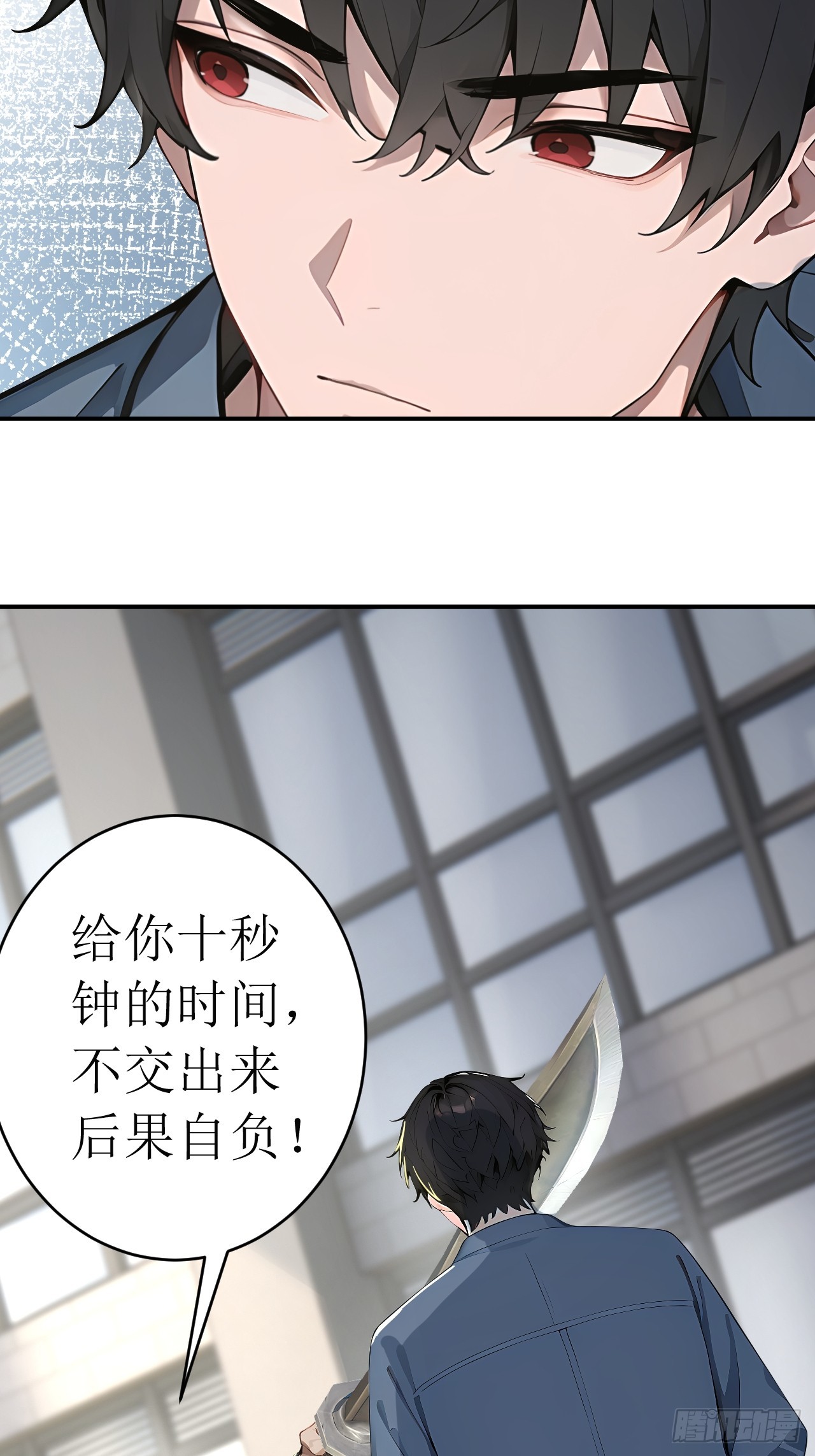 36 不醉不归(1/2)-第36话