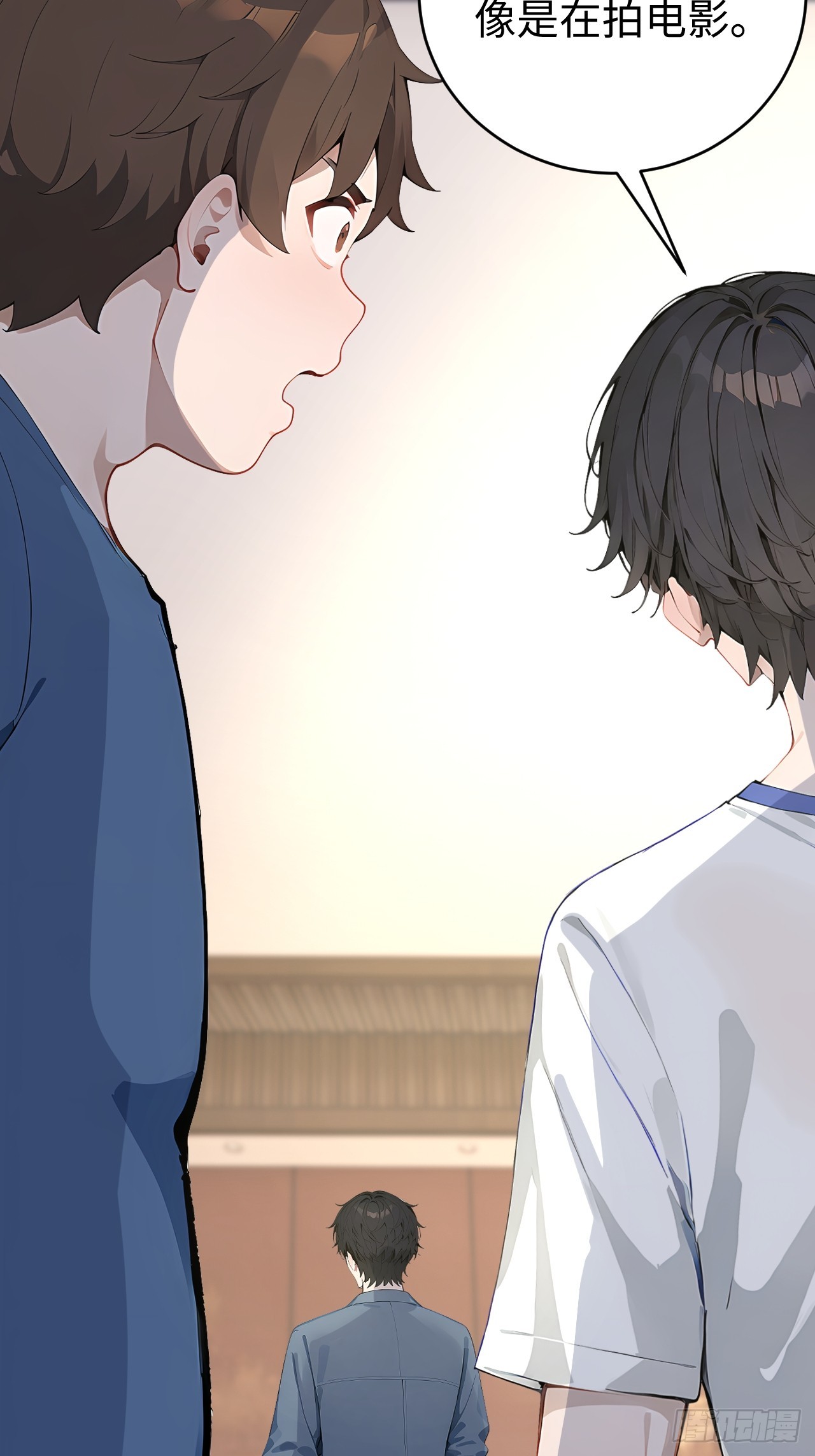 40 得罪主人，你得付出代价！(1/2)-第40话