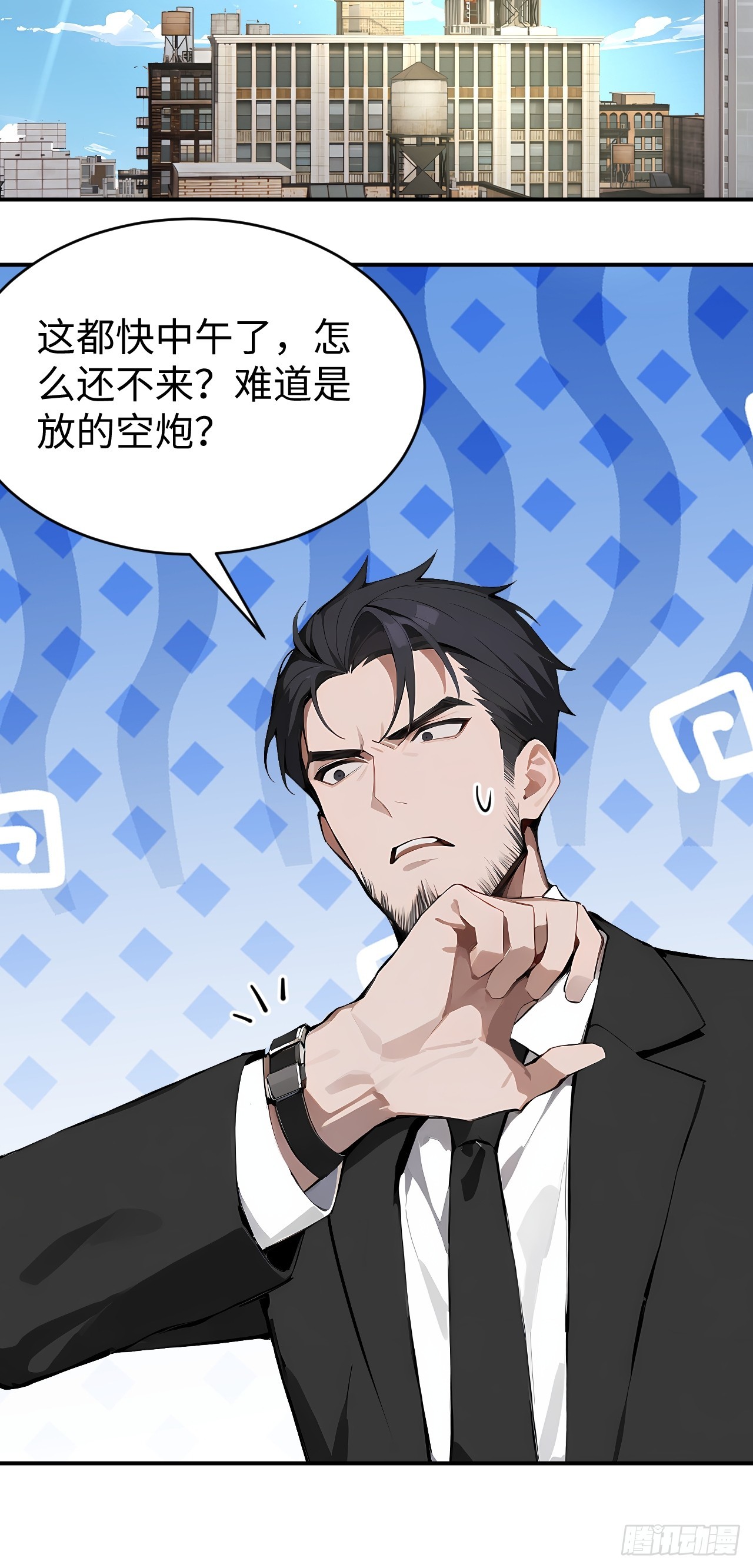 42 让你的人一起上吧！(1/2)-第42话