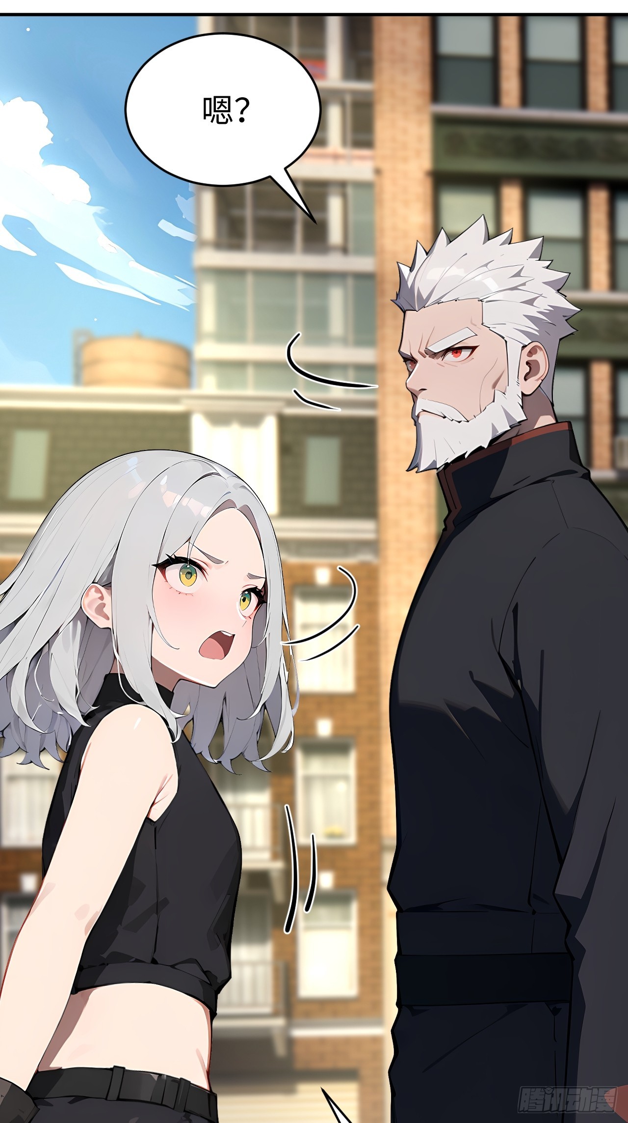 42 让你的人一起上吧！(1/2)-第42话