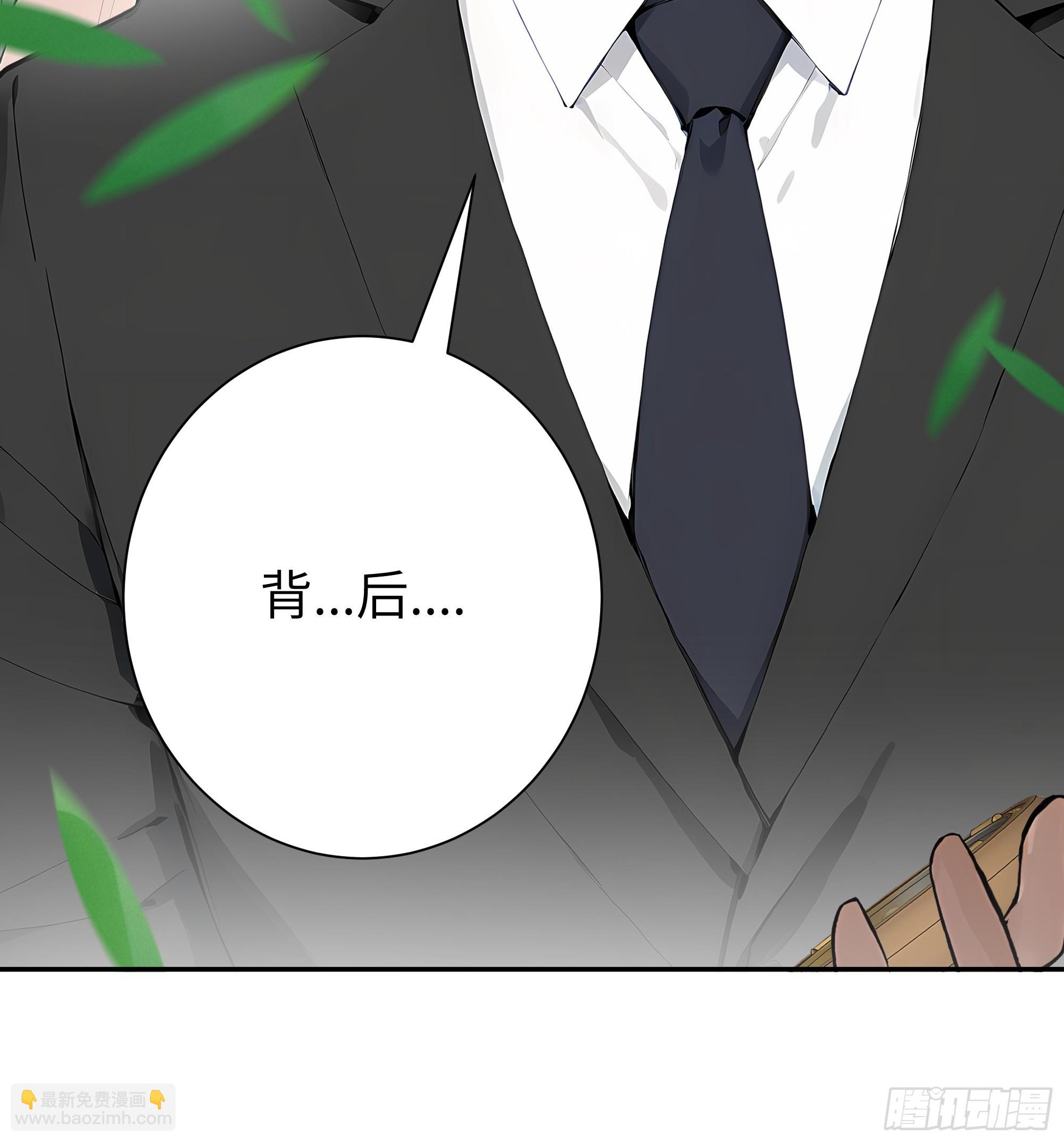 04   屠杀殆尽！(1/2)-第4话