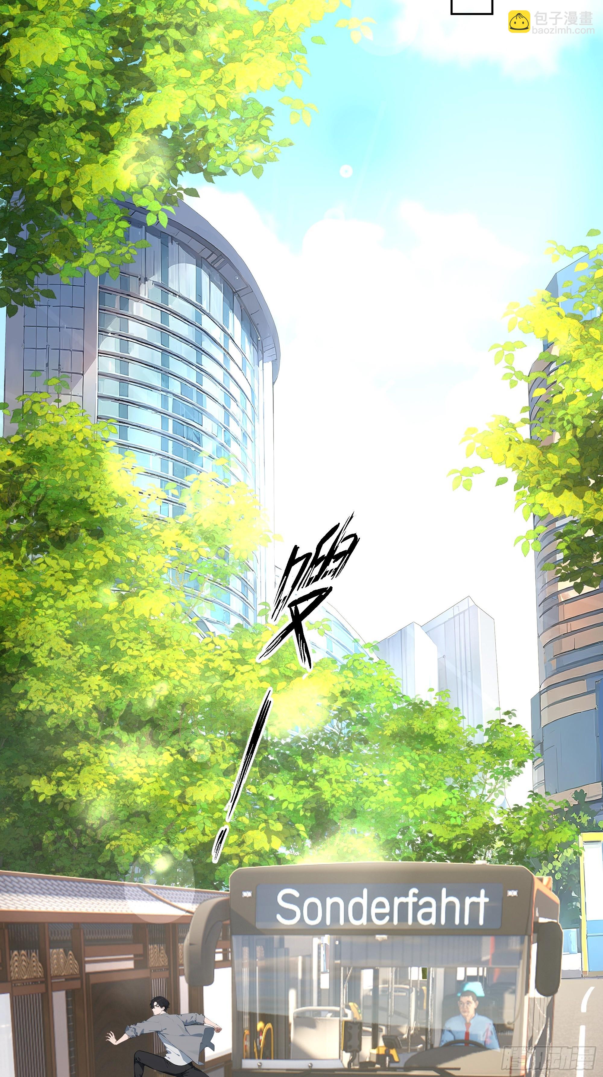 04   屠杀殆尽！(1/2)-第4话