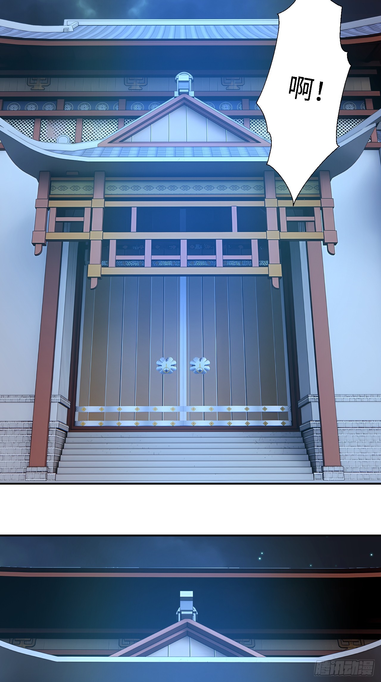50 此地有古怪！-第50话