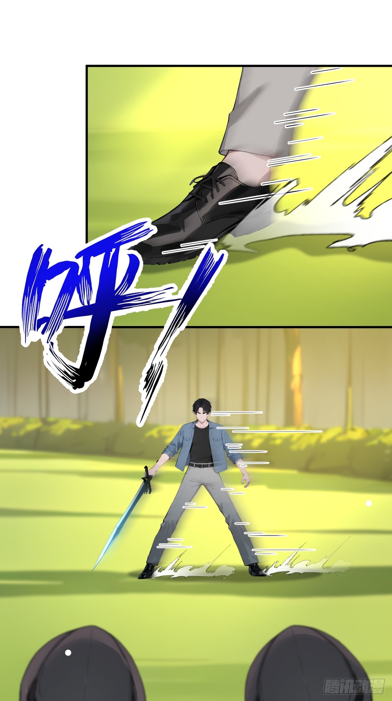 54  吞噬的恶魔-第54话