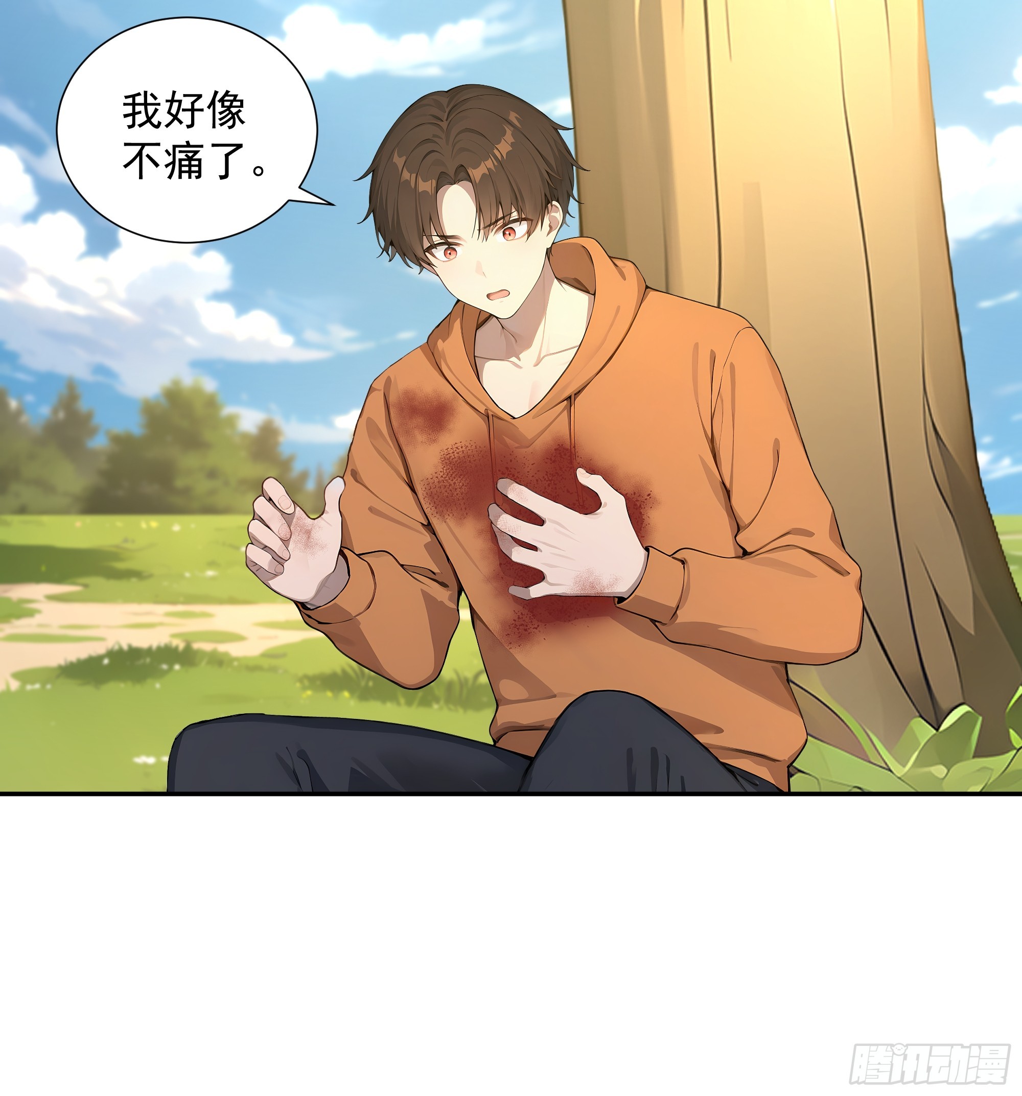 56 救命恩人-第56话