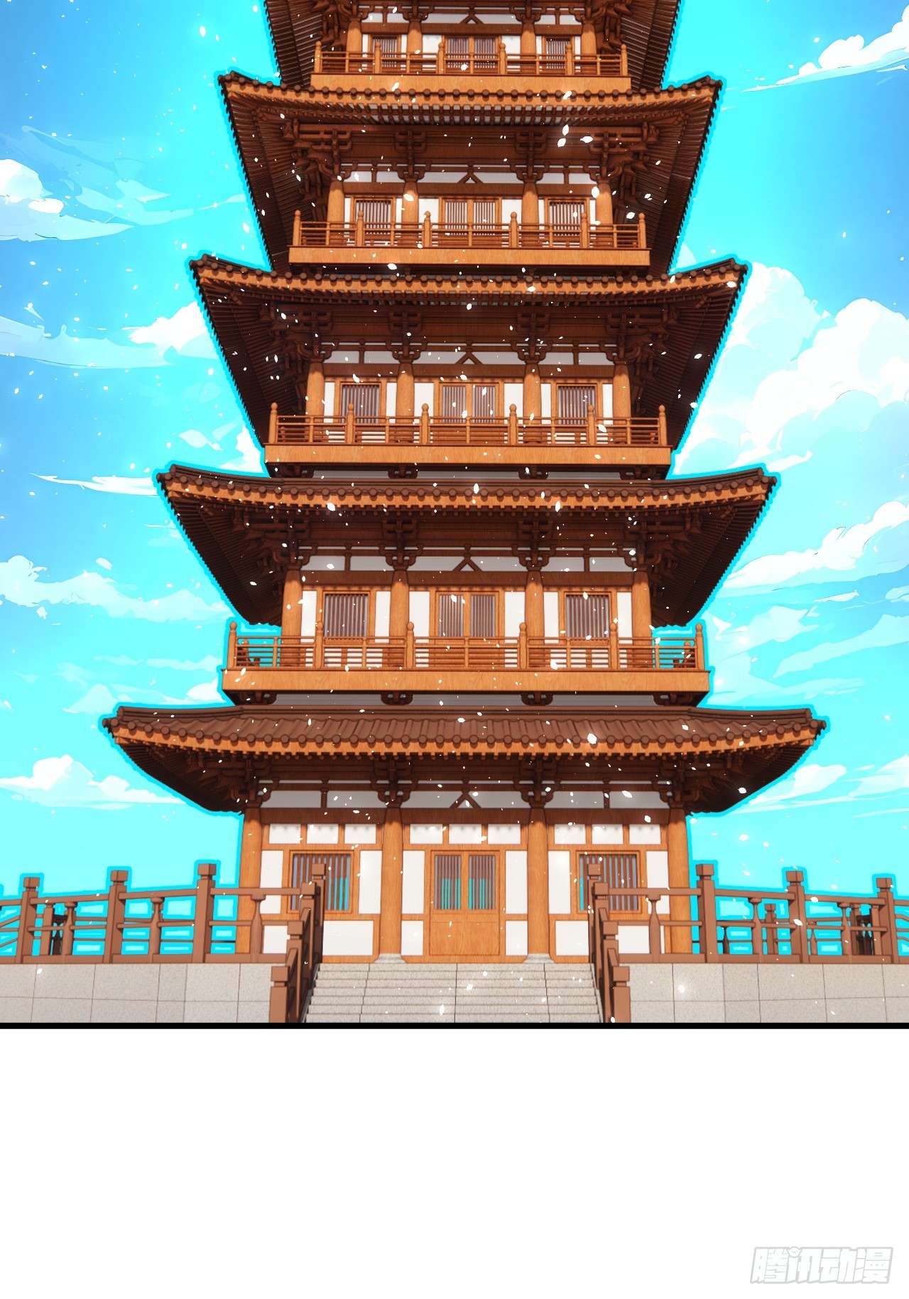 62 万宝楼入口(1/2)-第62话