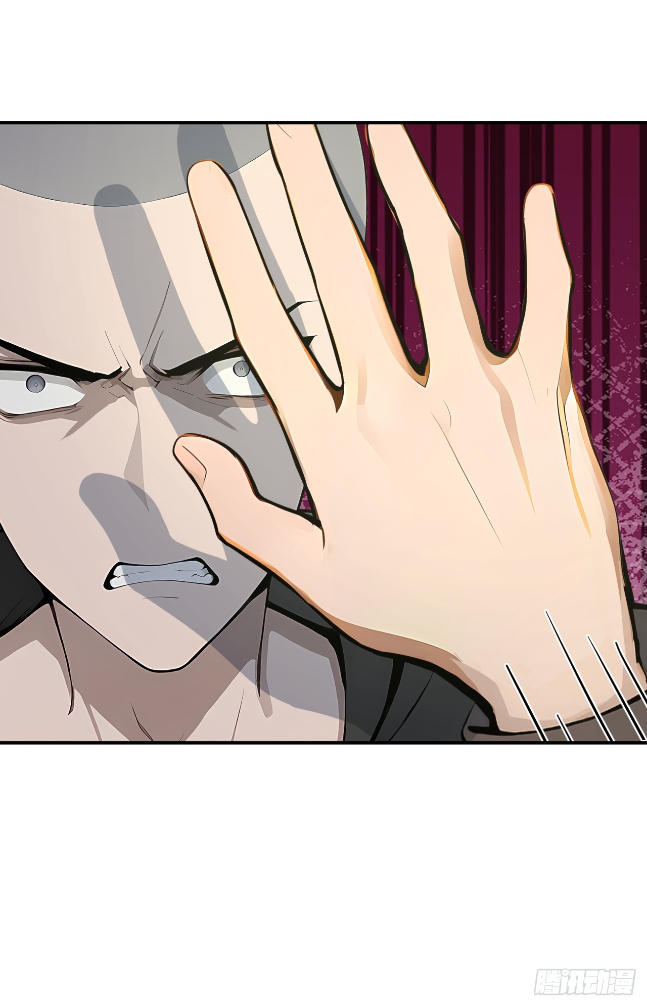 64 给我看好了(1/2)-第64话