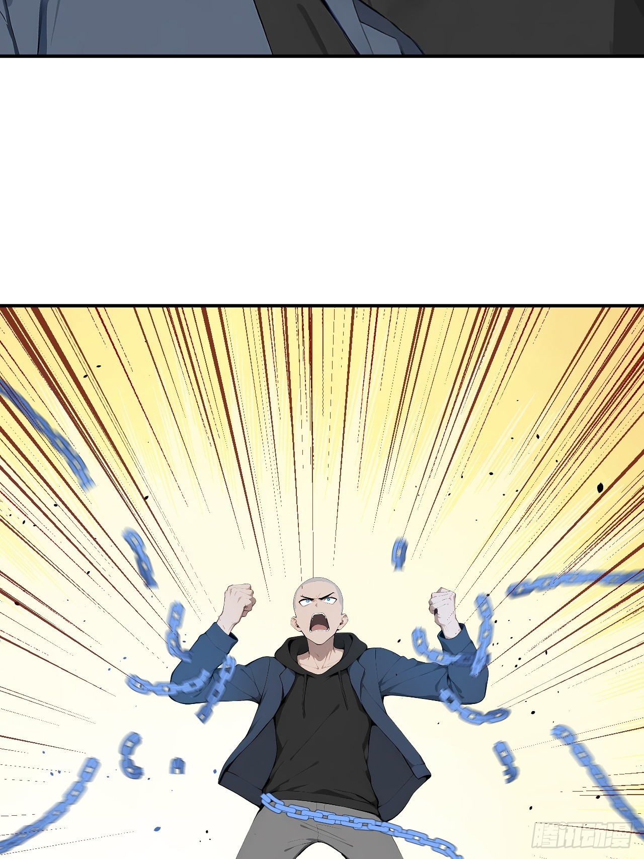 64 给我看好了(1/2)-第64话
