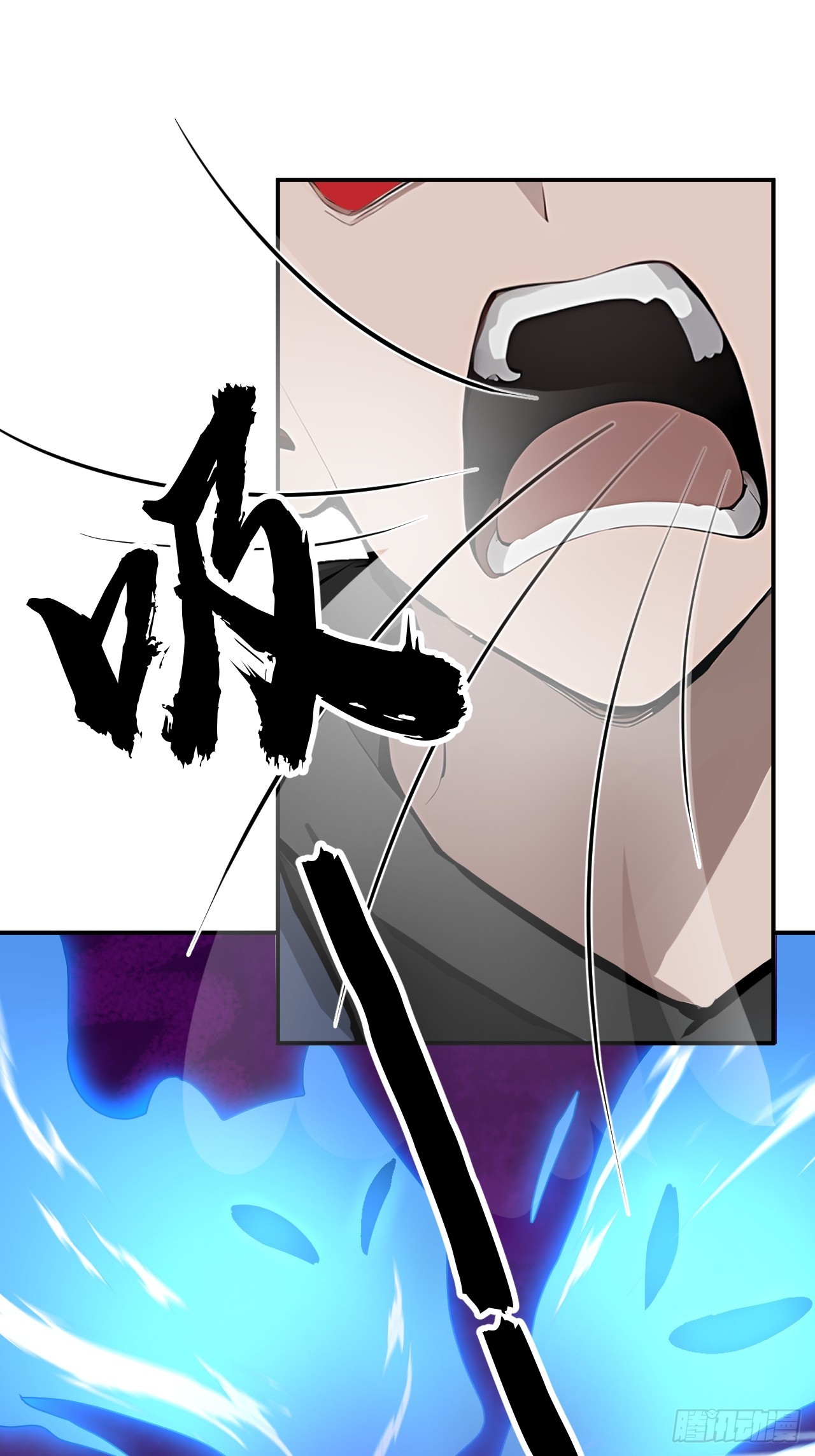 64 给我看好了(1/2)-第64话