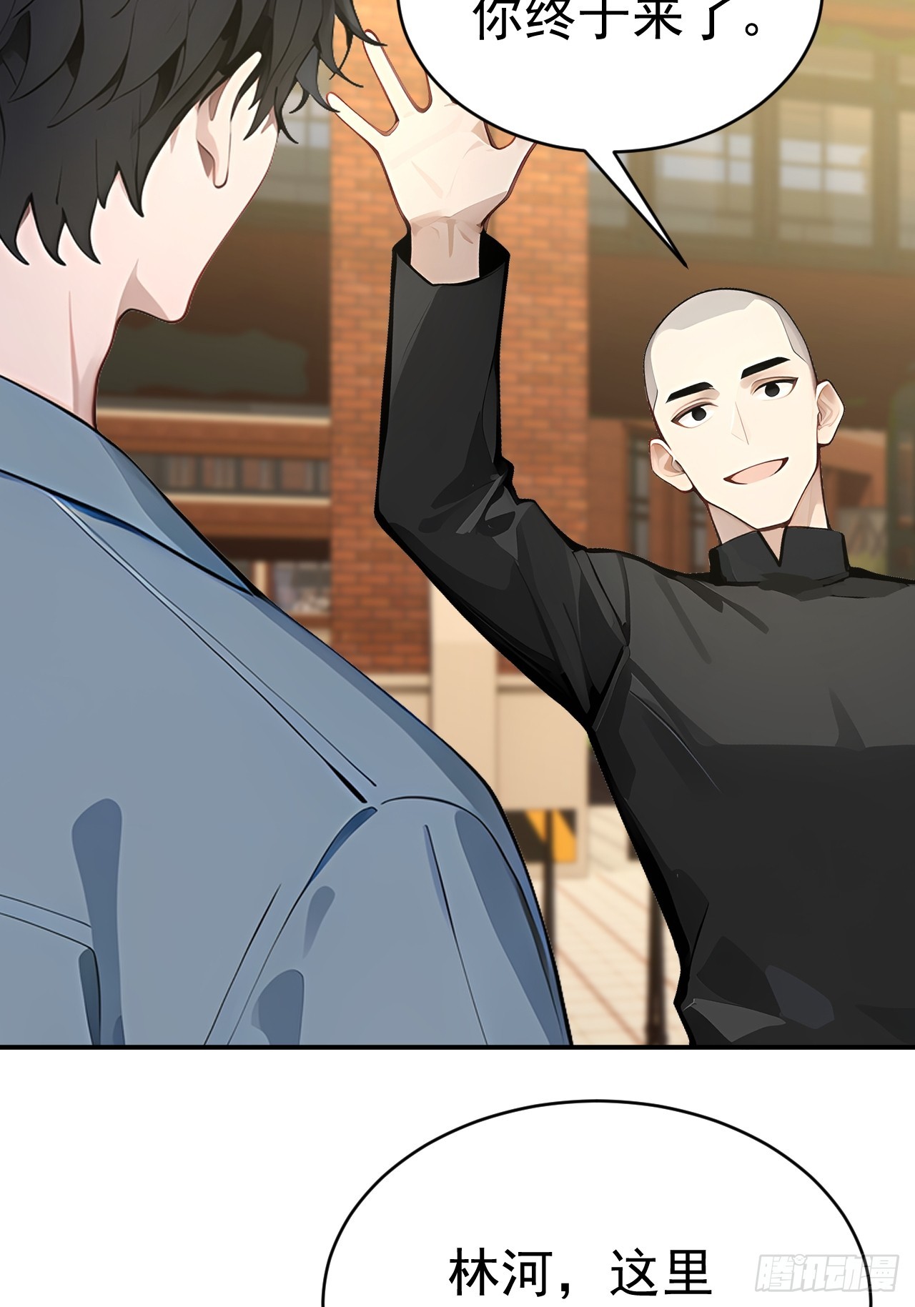 66 奇怪的下水道(1/2)-第66话