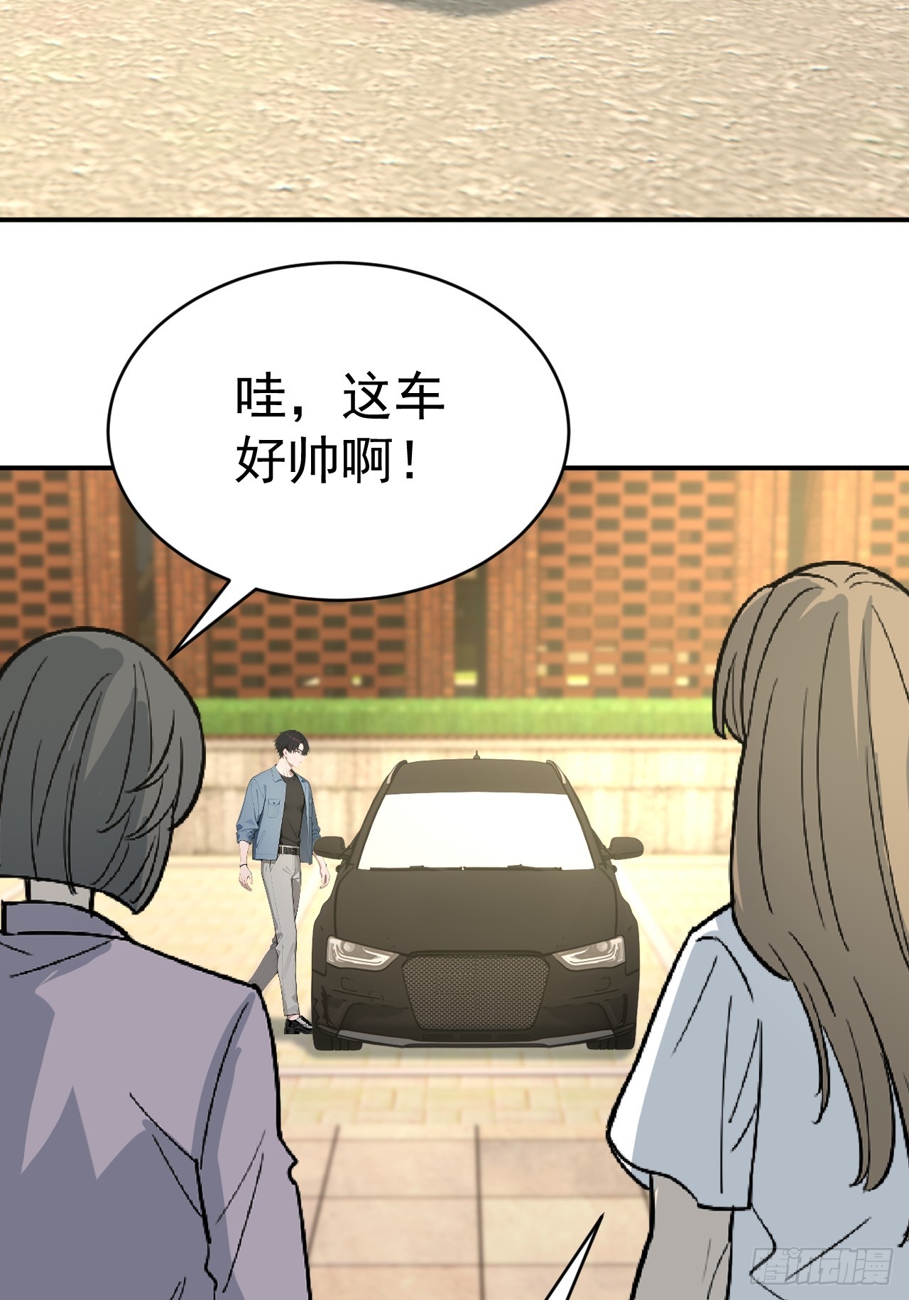 66 奇怪的下水道(1/2)-第66话