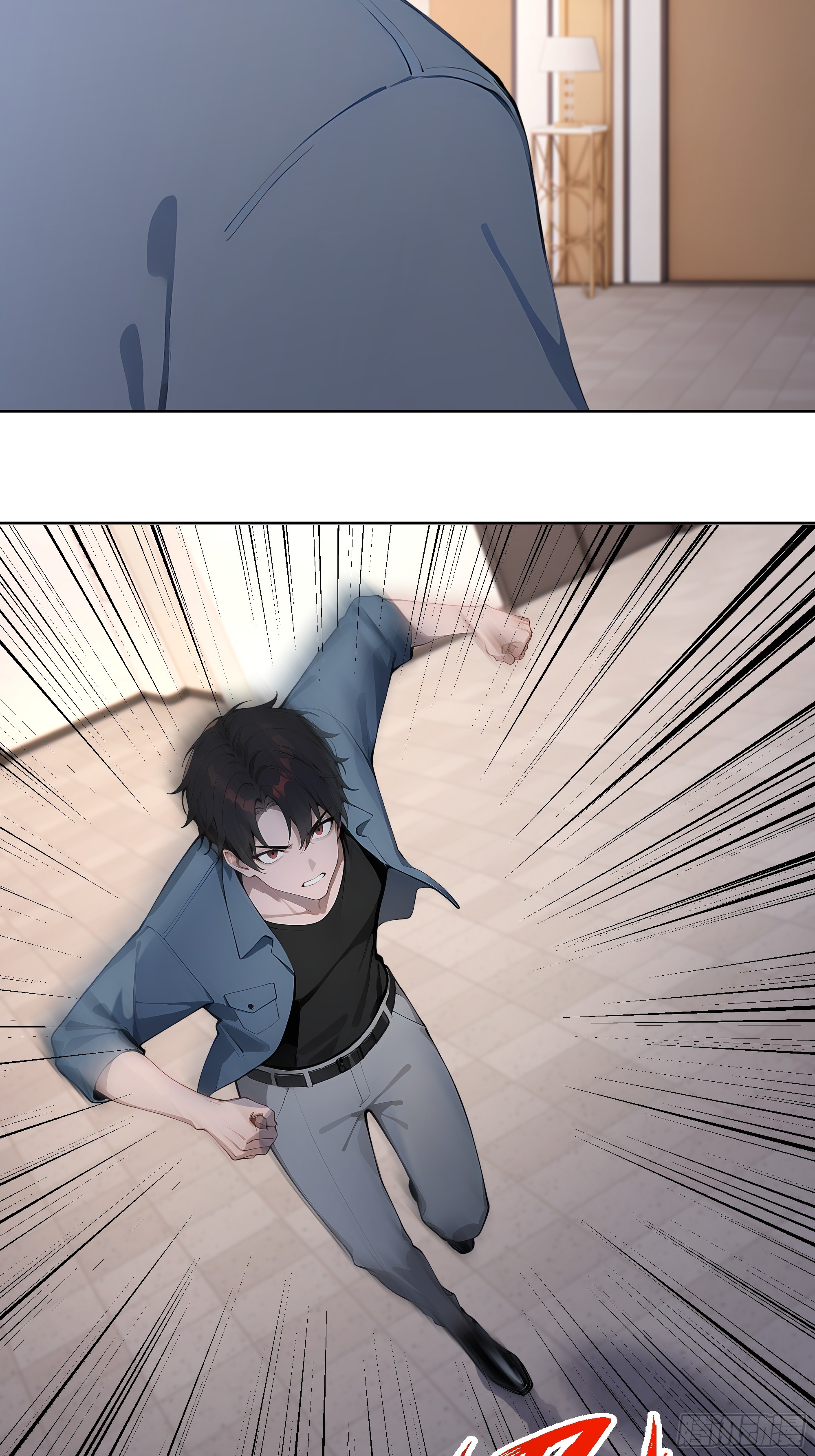 74 你是救世门的人-第74话