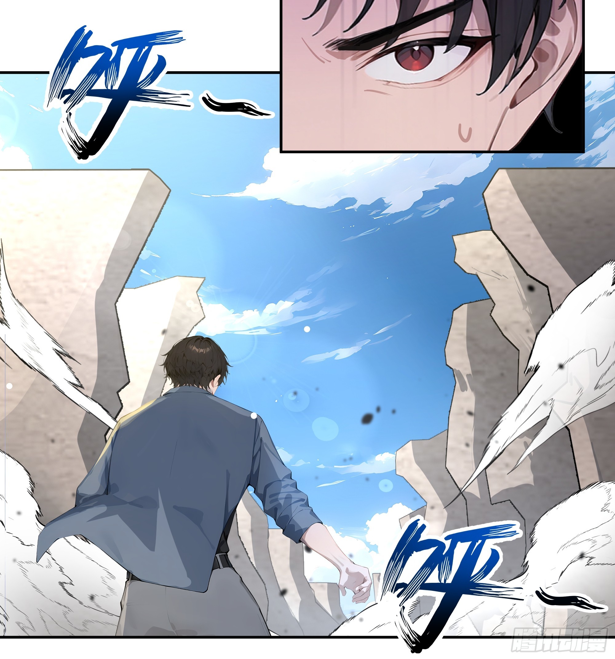 76 身陷迷宫-第76话