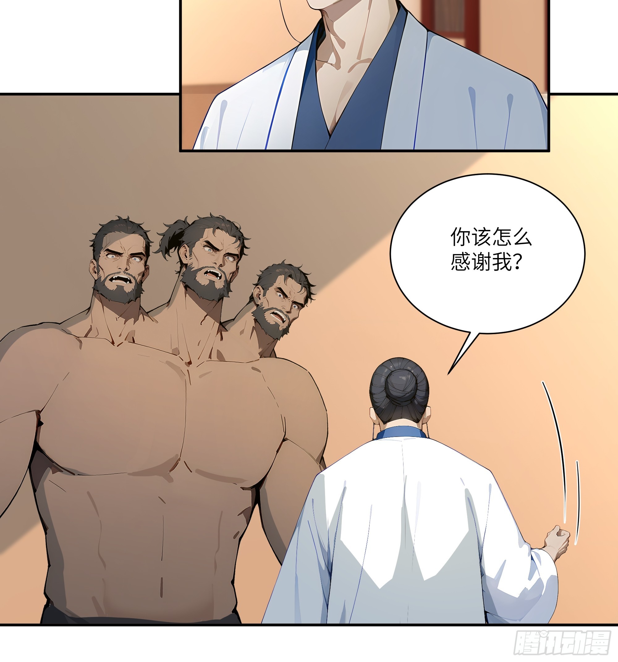 78 亲自出手-第78话