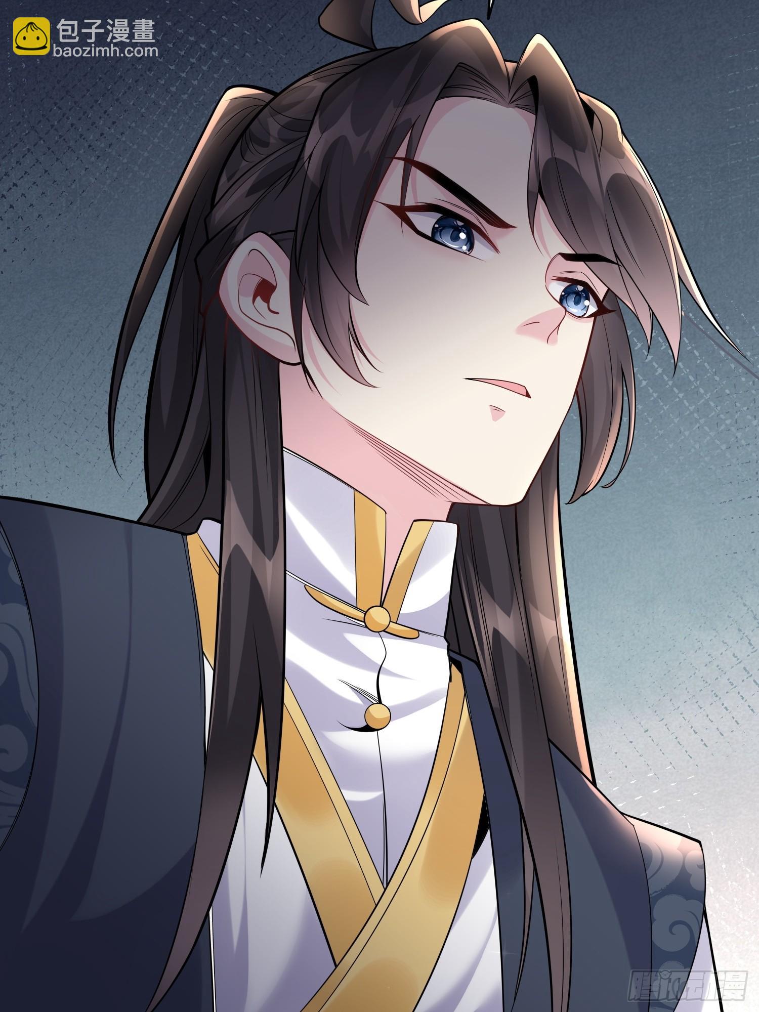 第14话 我纯爱战士怎么你了？-第14话