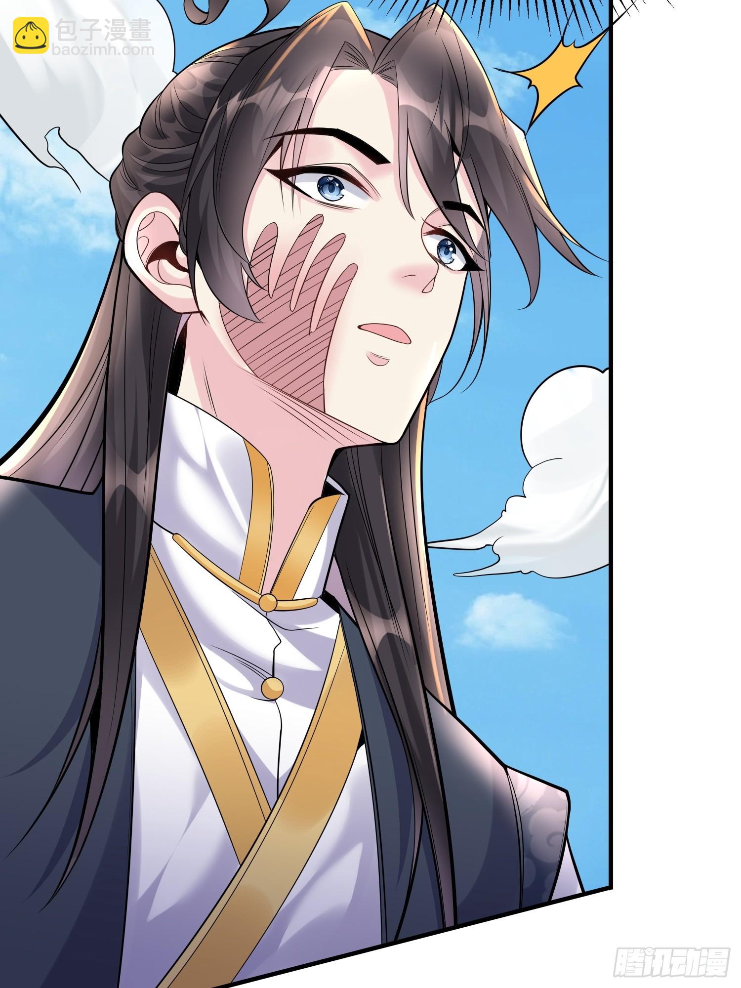 第14话 我纯爱战士怎么你了？-第14话