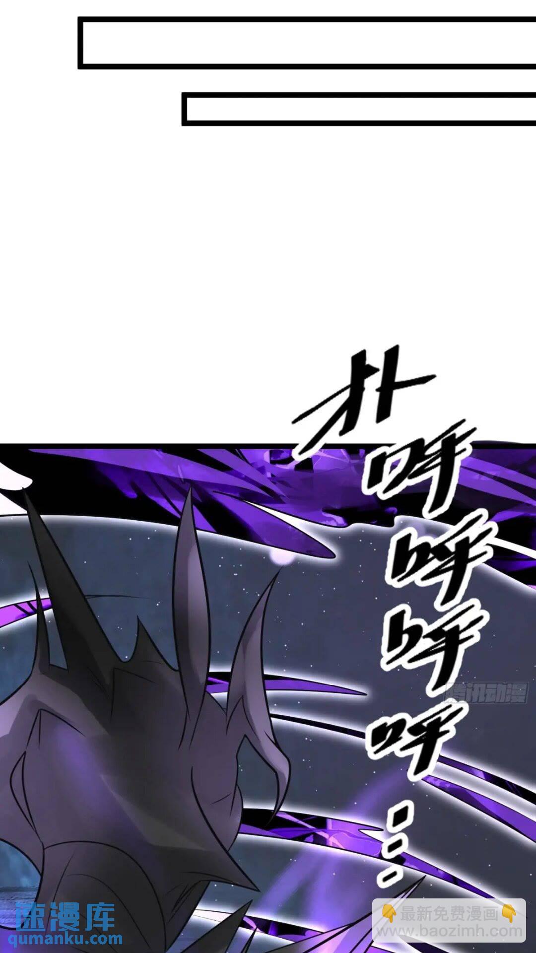 第21话 魔君苏醒-第22话