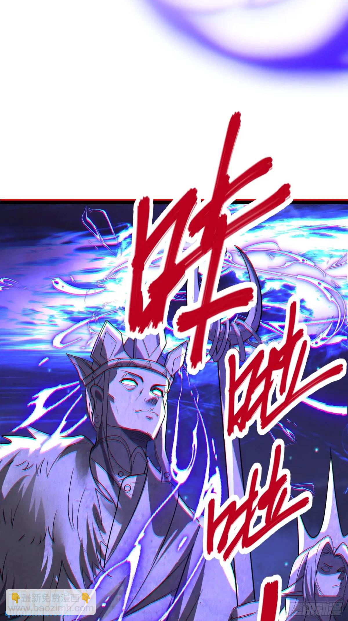 第24话 哥们你属狗的啊-第24话