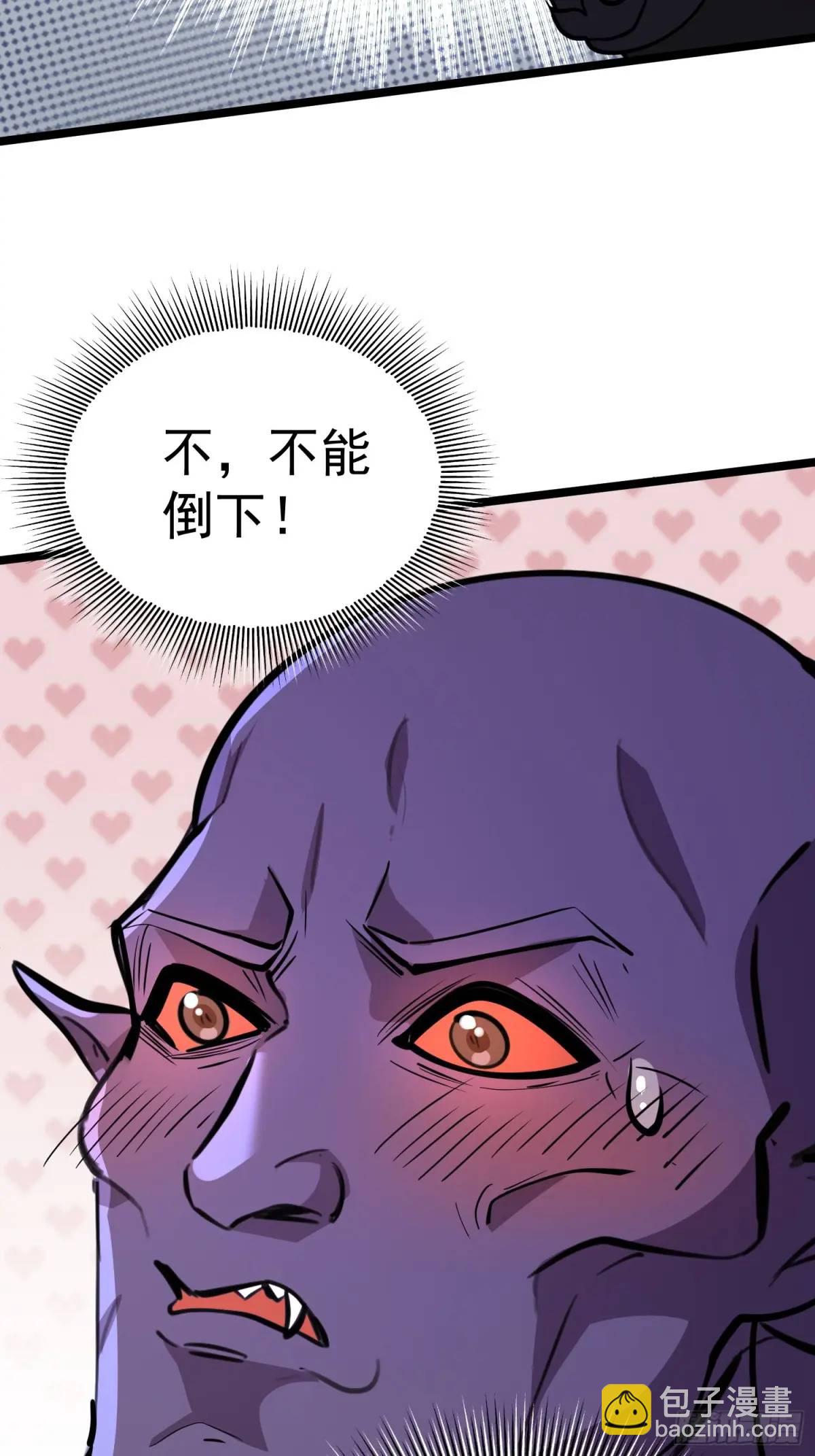 第24话 哥们你属狗的啊-第24话