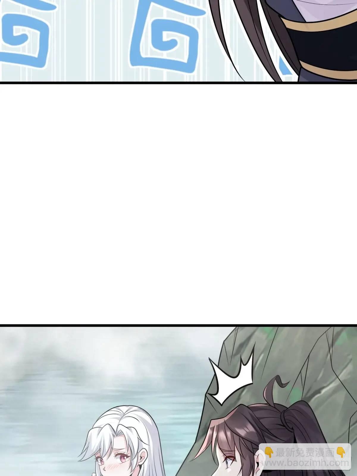 第36话 相遇-第36话