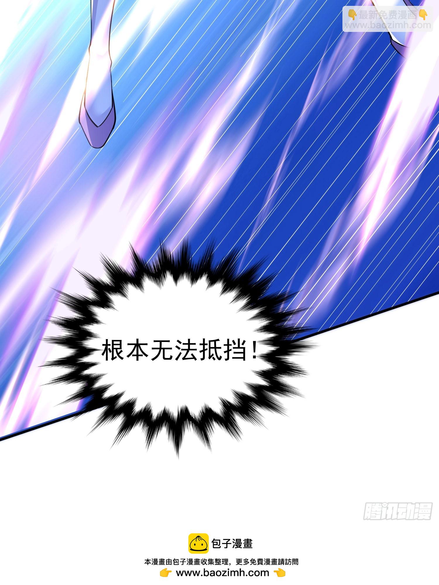 第4话 门主契书-第4话