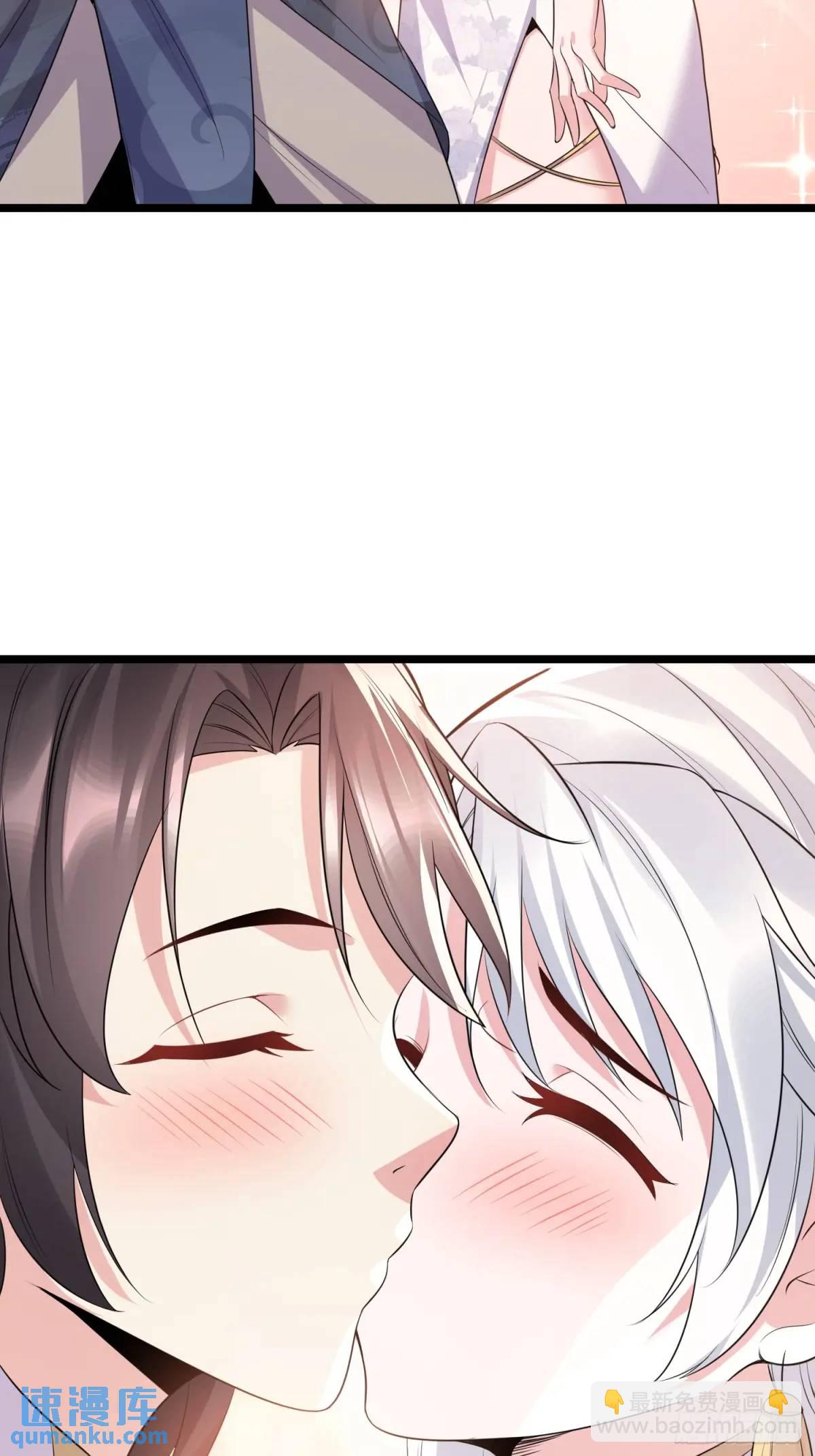第40话 瞳术展开(1/2)-第40话