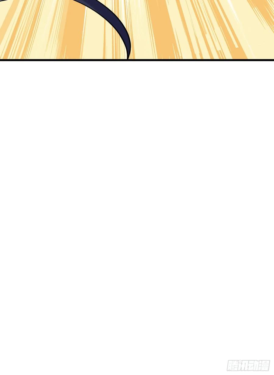 第59话 你俩是谁阿-第60话