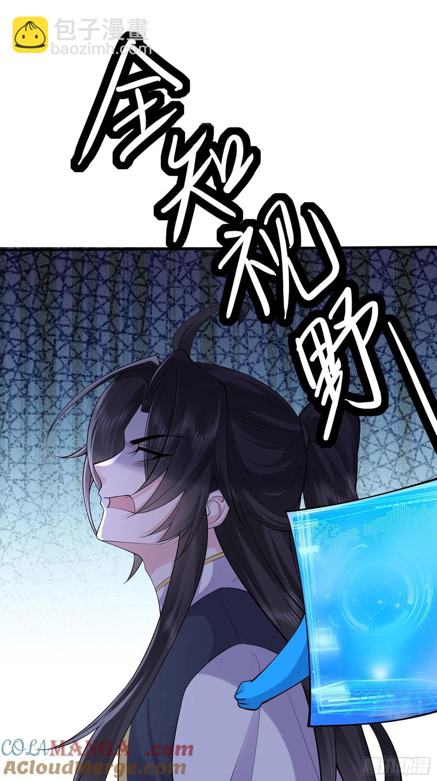 第63话 人间炼狱-第66话