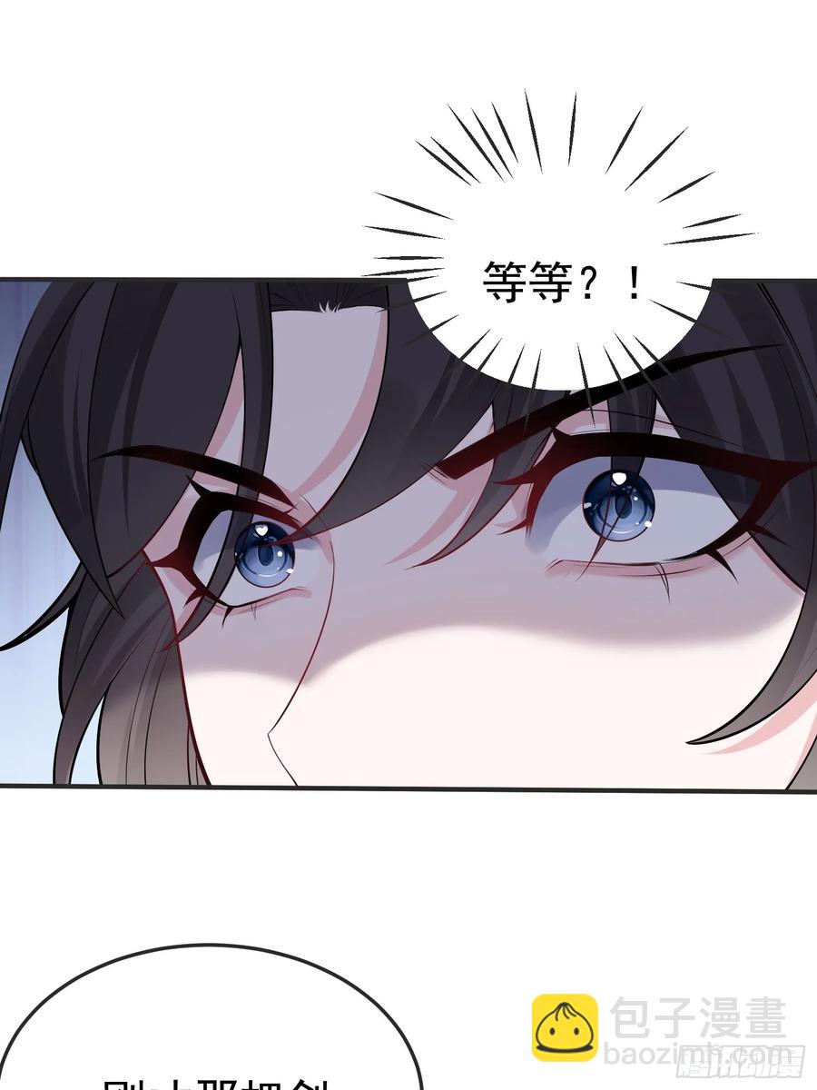 第63话 人间炼狱-第66话