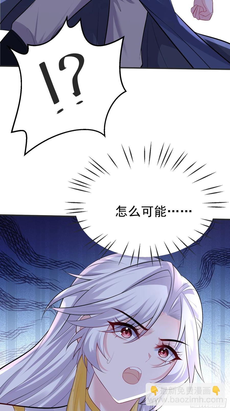 第63话 人间炼狱-第66话