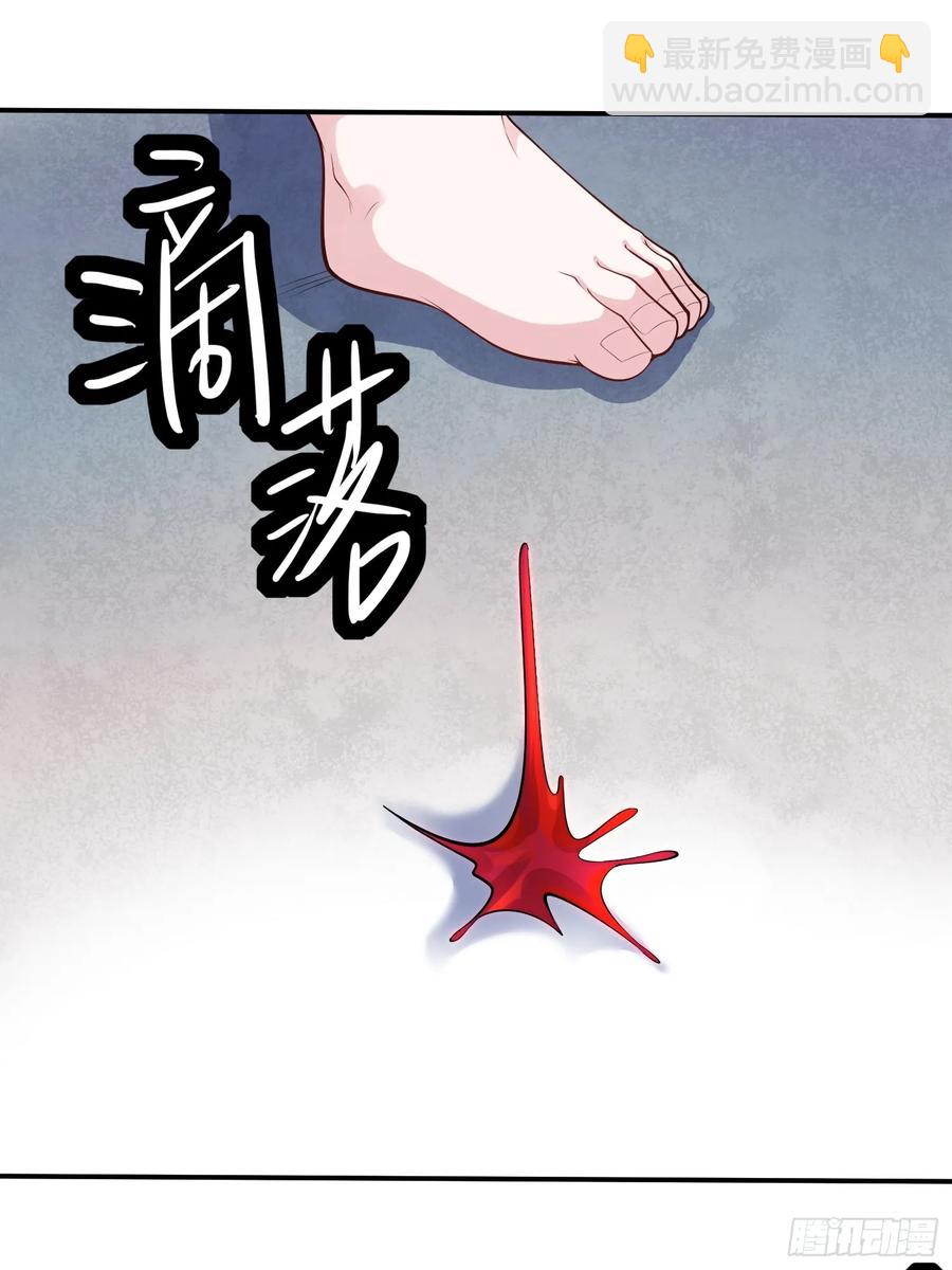 第63话 人间炼狱-第66话